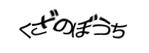 Authentication image