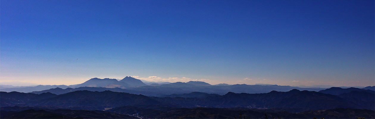 身近な山を大切に / 国東半島から由布岳・鶴見岳