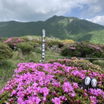 132立中山まで.JPG